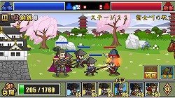 画像集#011のサムネイル/【PR】「戦国ディフェンス」は戦闘とマネジメントの駆け引きを手軽に楽しめるストラテジーゲーム。シンプルな外見とは裏腹の奥深い内容とプレイフィールを紹介