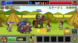 画像集#014のサムネイル/【PR】「戦国ディフェンス」は戦闘とマネジメントの駆け引きを手軽に楽しめるストラテジーゲーム。シンプルな外見とは裏腹の奥深い内容とプレイフィールを紹介