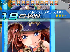 「天空のクラフトフリート」,秘奥義や船員の潜在能力解放,新章追加など,次期大型アップデートの詳細が明らかになった先行体験会をレポート