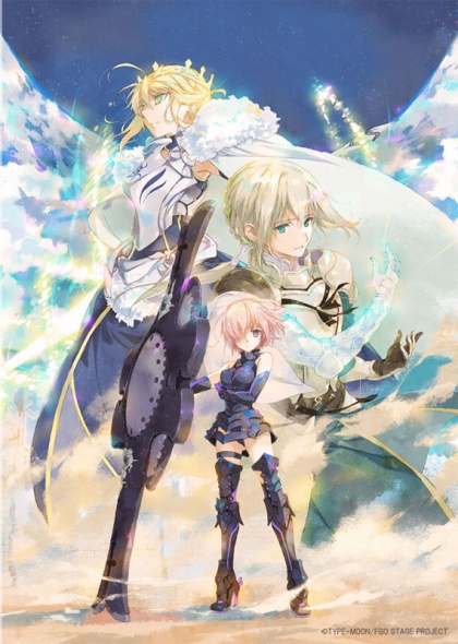 画像集 No.002のサムネイル画像 / Fate Projectに新展開。「Fate/Grand Order」の舞台化,「Fate/stay night」の劇場アニメ化,聖杯大戦を描くTVアニメ「Fate/Apocrypha」の情報が明らかに