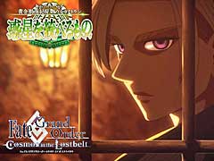 「Fate/Grand Order」,第2部 第7章「Lostbelt No.7 黄金樹海紀行 ナウイ・ミクトラン 惑星を統べるもの」の内容など,合わせて8つの最新情報を公開