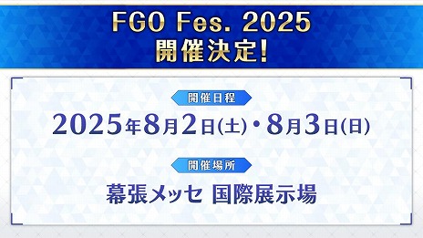 ꡼ No.011Υͥ / FGO׿ᥤ󥹥ȡ꡼վIV ۷ˡ ȥ˥ƥ᥿ȥ˥׳롣᥿ȥ󡦥̤ȥ祫