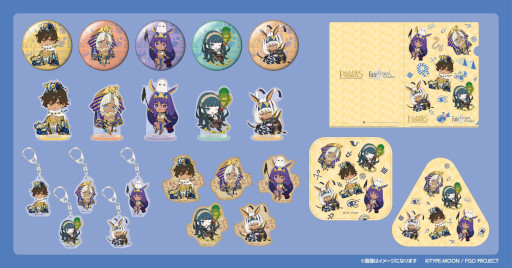 画像ギャラリー No.014のサムネイル画像 / 「Fate/Grand Order」と「ラムセス大王展 ファラオたちの黄金」がコラボ。描き下ろしミニキャライラストを使用したグッズが登場