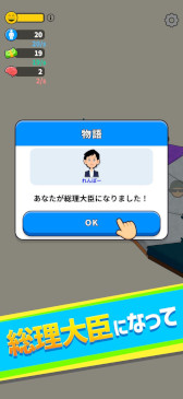 画像ギャラリー No.017のサムネイル画像 / スマホゲームのセルラン分析(2025年9月4日〜9月10日)。今週の1位は「Fate/Grand Order」。4月〜6月の国内DL数ランキングも紹介