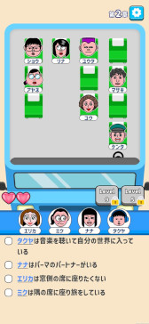 画像ギャラリー No.018のサムネイル画像 / スマホゲームのセルラン分析(2025年9月4日〜9月10日)。今週の1位は「Fate/Grand Order」。4月〜6月の国内DL数ランキングも紹介