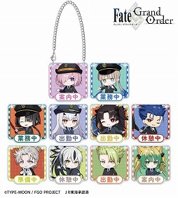 ꡼ No.005Υͥ / Fate/Grand Orderסߡֿ䤷ι/JR쳤ץܥƥμAMNIBUSǥȡѤΥޥ塤ͥ⡤˾奿뤬о