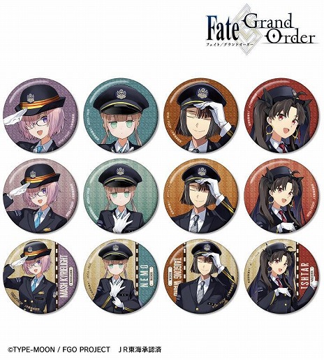 ꡼ No.008Υͥ / Fate/Grand Orderסߡֿ䤷ι/JR쳤ץܥƥμAMNIBUSǥȡѤΥޥ塤ͥ⡤˾奿뤬о