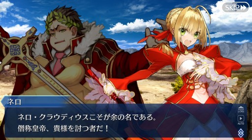 画像ギャラリー No.005のサムネイル画像 / 第2部がついに完結する「Fate/Grand Order」。10年も支持された要因と,その歴史を振り返ってみた