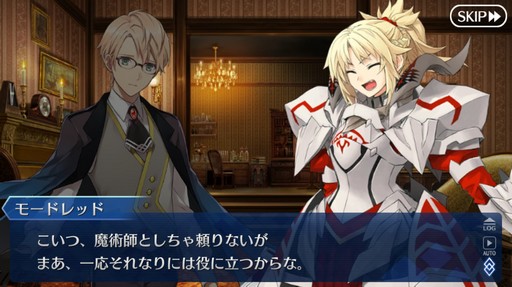 画像ギャラリー No.007のサムネイル画像 / 第2部がついに完結する「Fate/Grand Order」。10年も支持された要因と,その歴史を振り返ってみた