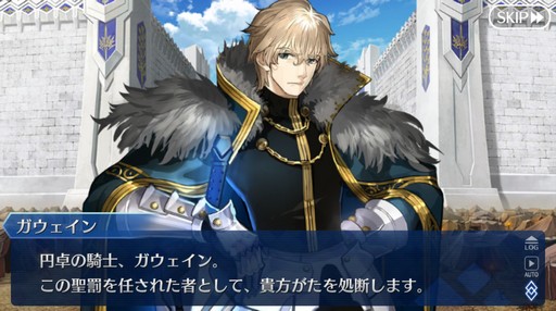 画像ギャラリー No.009のサムネイル画像 / 第2部がついに完結する「Fate/Grand Order」。10年も支持された要因と,その歴史を振り返ってみた