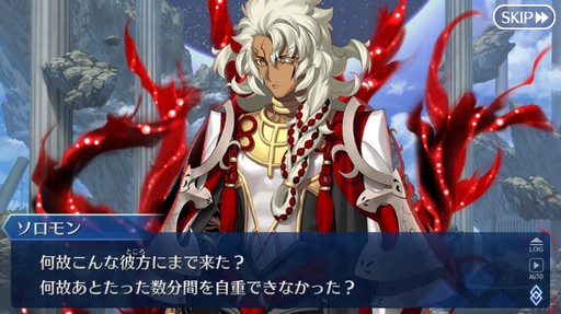 画像ギャラリー No.011のサムネイル画像 / 第2部がついに完結する「Fate/Grand Order」。10年も支持された要因と,その歴史を振り返ってみた