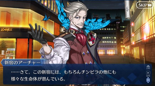 画像ギャラリー No.012のサムネイル画像 / 第2部がついに完結する「Fate/Grand Order」。10年も支持された要因と,その歴史を振り返ってみた