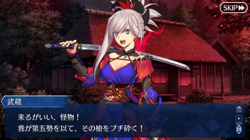 画像ギャラリー No.014のサムネイル画像 / 第2部がついに完結する「Fate/Grand Order」。10年も支持された要因と,その歴史を振り返ってみた