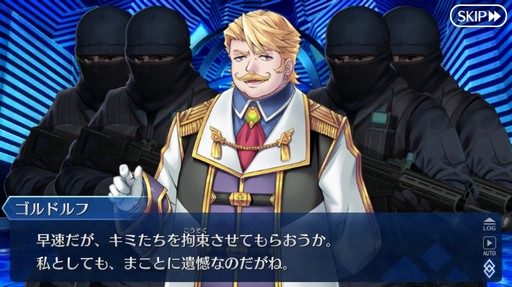 画像ギャラリー No.016のサムネイル画像 / 第2部がついに完結する「Fate/Grand Order」。10年も支持された要因と,その歴史を振り返ってみた