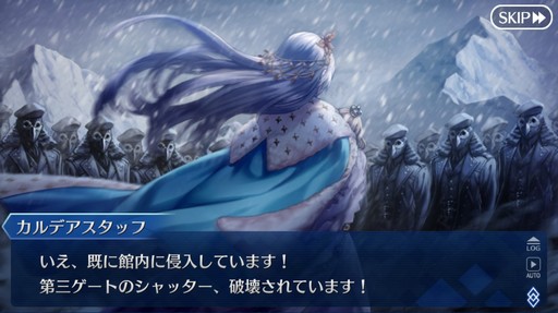 画像ギャラリー No.017のサムネイル画像 / 第2部がついに完結する「Fate/Grand Order」。10年も支持された要因と,その歴史を振り返ってみた