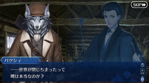 画像ギャラリー No.018のサムネイル画像 / 第2部がついに完結する「Fate/Grand Order」。10年も支持された要因と,その歴史を振り返ってみた