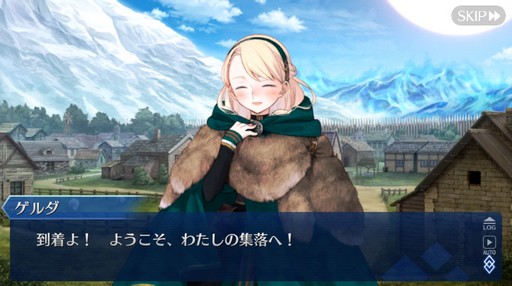 画像ギャラリー No.019のサムネイル画像 / 第2部がついに完結する「Fate/Grand Order」。10年も支持された要因と,その歴史を振り返ってみた