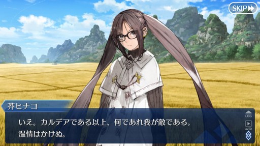 画像ギャラリー No.020のサムネイル画像 / 第2部がついに完結する「Fate/Grand Order」。10年も支持された要因と,その歴史を振り返ってみた