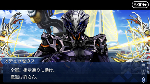 画像ギャラリー No.022のサムネイル画像 / 第2部がついに完結する「Fate/Grand Order」。10年も支持された要因と,その歴史を振り返ってみた