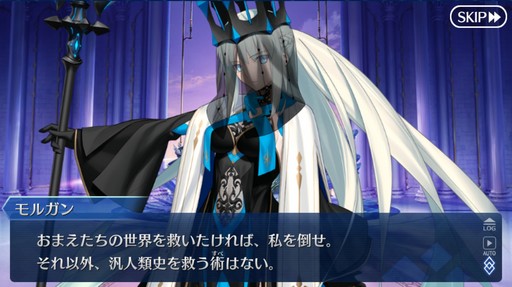 画像ギャラリー No.025のサムネイル画像 / 第2部がついに完結する「Fate/Grand Order」。10年も支持された要因と,その歴史を振り返ってみた