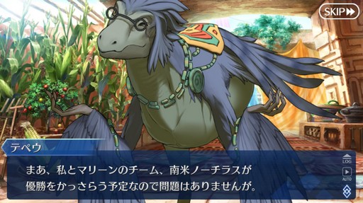 画像ギャラリー No.026のサムネイル画像 / 第2部がついに完結する「Fate/Grand Order」。10年も支持された要因と,その歴史を振り返ってみた