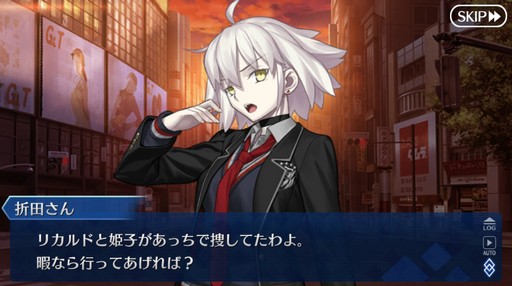 画像ギャラリー No.031のサムネイル画像 / 第2部がついに完結する「Fate/Grand Order」。10年も支持された要因と,その歴史を振り返ってみた