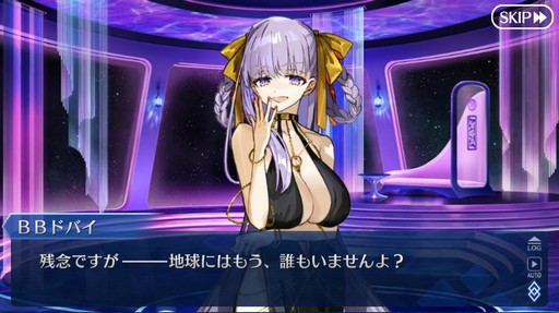 画像ギャラリー No.032のサムネイル画像 / 第2部がついに完結する「Fate/Grand Order」。10年も支持された要因と,その歴史を振り返ってみた