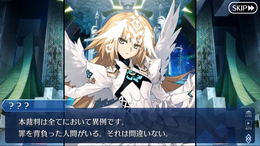 画像ギャラリー No.033のサムネイル画像 / 第2部がついに完結する「Fate/Grand Order」。10年も支持された要因と,その歴史を振り返ってみた