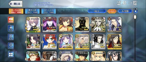 画像ギャラリー No.052のサムネイル画像 / 第2部がついに完結する「Fate/Grand Order」。10年も支持された要因と,その歴史を振り返ってみた