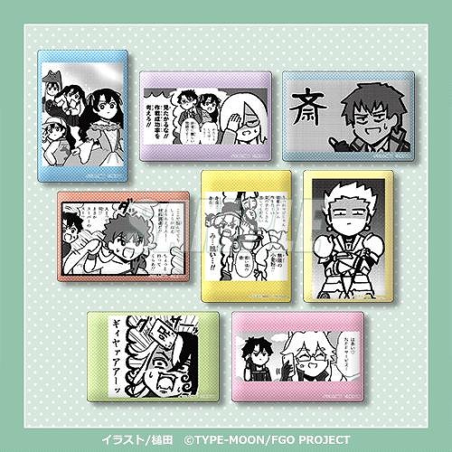 画像ギャラリー No.003のサムネイル画像 / 「Fate/Grand Order 藤丸立香はわからない」槌田氏の新規イラストを使用したオンラインくじがくじ引き堂に登場。S賞は選べる！クッション