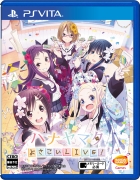 ハナヤマタ よさこいLIVE!