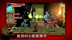 画像ギャラリー No.002のサムネイル画像 / 指先で忍者を操るアクションゲーム「ドロースラッシャー」がiOS向けに配信