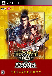 画像集#029のサムネイル/「信長の野望・創造 with パワーアップキット」,最新プレイムービーで会戦を解説。「計略」「姫武将モード」に関するスクリーンショットも掲載