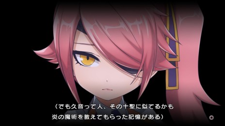 画像集 No.014のサムネイル画像 / 「XBLAZE LOST:MEMORIES」に前作のヒロイン・姫鶴,冥,久音が登場。コミカル演出で展開するミニゲーム「リドル」の情報も