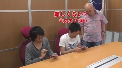 ԤTAKAREET FIGHTER II ̾ư 