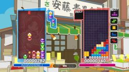 画像集#003のサムネイル/PS4/Xbox One版「ぷよぷよテトリス」,「アドベンチャーモード」を進めると入手できるBGMやボイスといった追加コンテンツの情報が公開