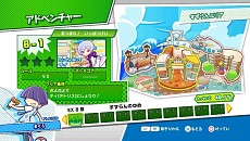 画像集#005のサムネイル/PS4/Xbox One版「ぷよぷよテトリス」,「アドベンチャーモード」を進めると入手できるBGMやボイスといった追加コンテンツの情報が公開