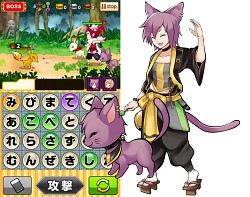 画像集#006のサムネイル/「ことこと-ラセツとコトダマの国-」の事前登録受付がスタート。言霊で敵と戦う“ことば発見RPG”は今秋配信予定