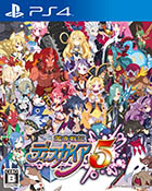 魔界戦記ディスガイア5