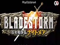 ®֥֥ۡ쥤ɥȡࡡɴǯʥȥᥢפPlayStation 42014ǯȯ