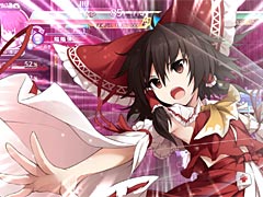 AQUA STYLEのPS Vita向け東方二次創作タイトル「不思議の幻想郷 -THE TOWER OF DESIRE-」が6月25日より配信