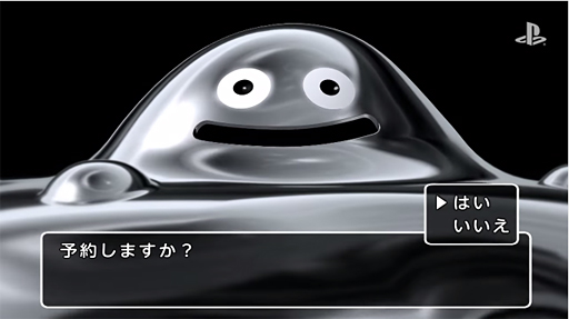 PS4 CM ȥץ쥤ơΥ٥뤬ä