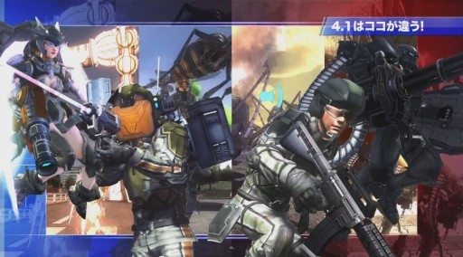 PS4ϵɱҷ4.1EDFѡNEWS