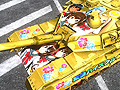 「地球防衛軍4.1」に「バレットガールズ」「夏色ハイスクル★青春白書(略)」とコラボしたイタ戦車DLCが登場