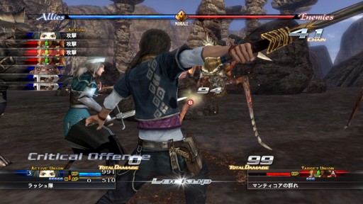 #007Υͥ/DIVE INפǡFF XIII-2סFF VIIIס֥饹 ʥȡפۿ