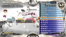 画像集#006のサムネイル/「beatmania IIDX 22 PENDUAL」が本日稼働開始。現実時間とリンクして現代と未来2つのバージョンに切り替わり,異なる楽曲を楽しめる