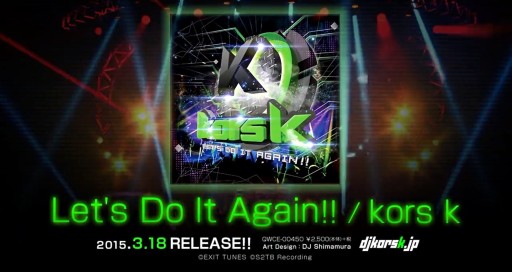 Let's Do It Again!! / kors k