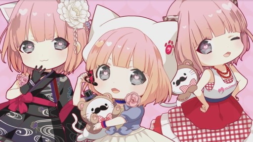 Din Don Dan / Mayumi Morinaga