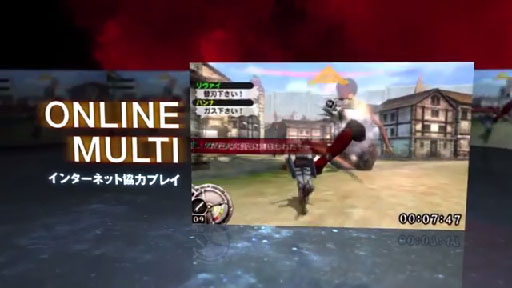 3DSʷε͡ǸCHAINץ⡼ࡼӡ