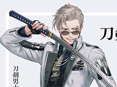 「刀剣乱舞」,太刀 無銘一文字(山鳥毛)の展示を記念して備前長船刀剣博物館とコラボ。音声ガイドは井上和彦さん
